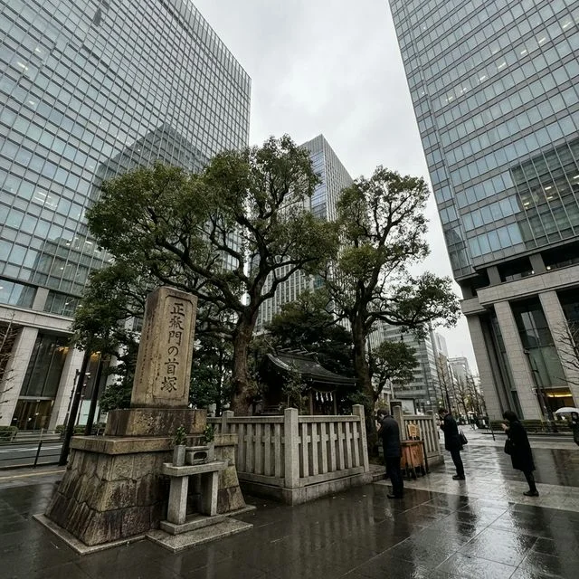 平将門（将門塚）