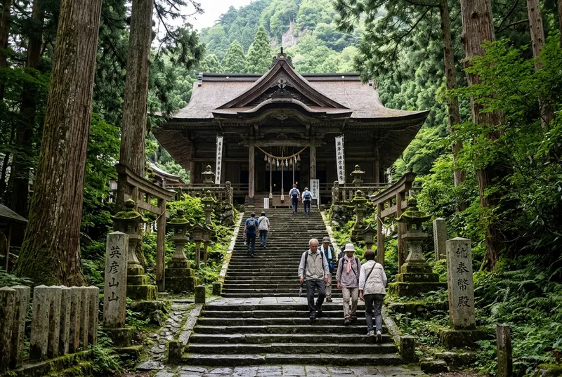 英彦山