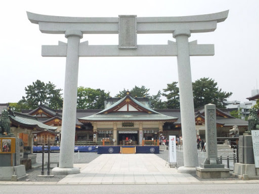 広島護国神社