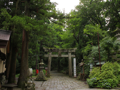 大神山神社