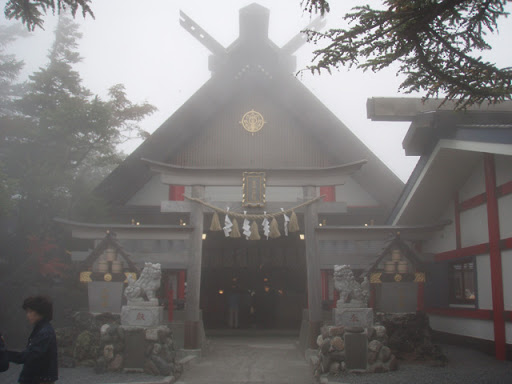 小御嶽神社