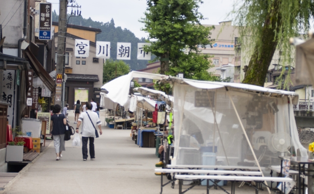 宮川朝市