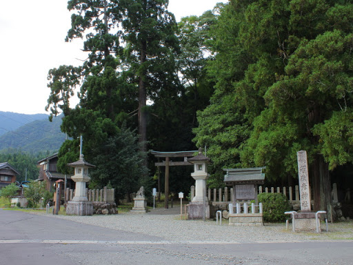 若狭彦神社