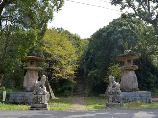 大尾神社