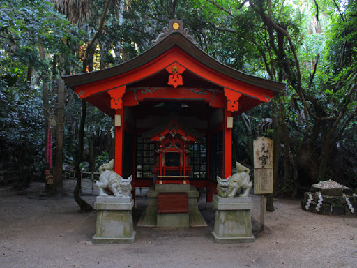 青島神社