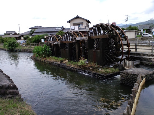 菱野の三連水車