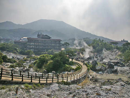 雲仙岳