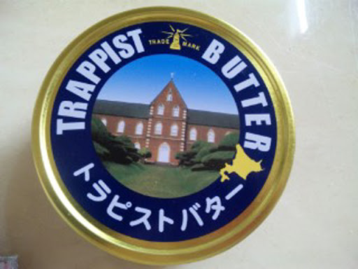 トラピストバター
