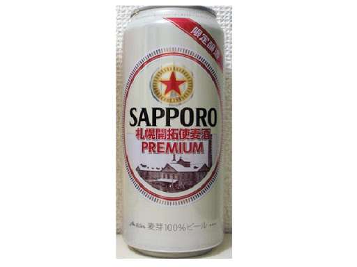 札幌開拓使ビール