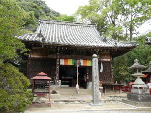 石手寺