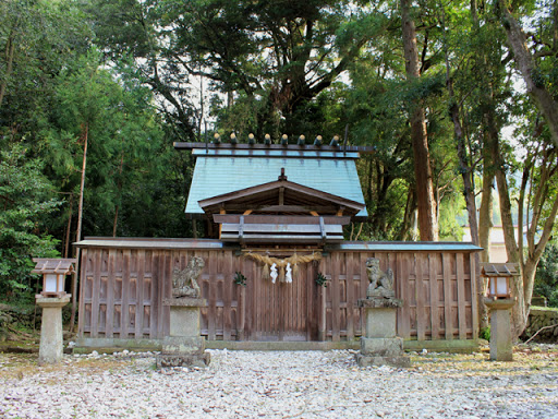 産田神社