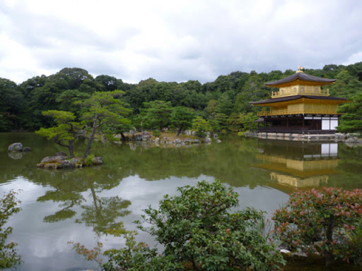 鹿苑寺（金閣寺）庭園