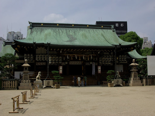 大阪天満宮