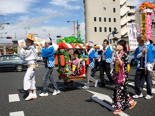 愛染まつり