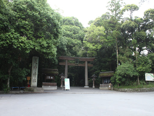 大神神社