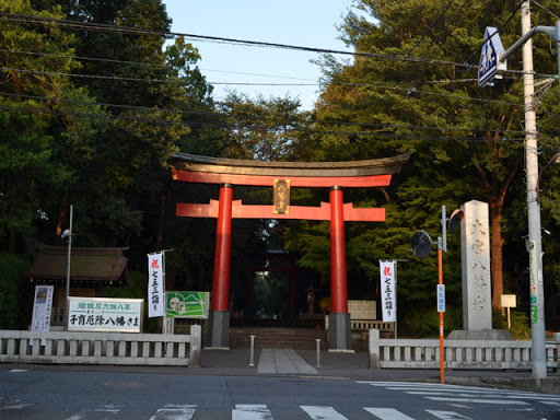 大宮八幡宮