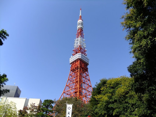 東京タワー