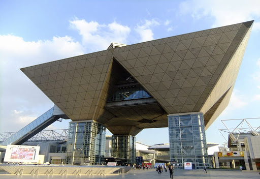 東京国際展示場