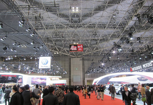 東京国際展示場