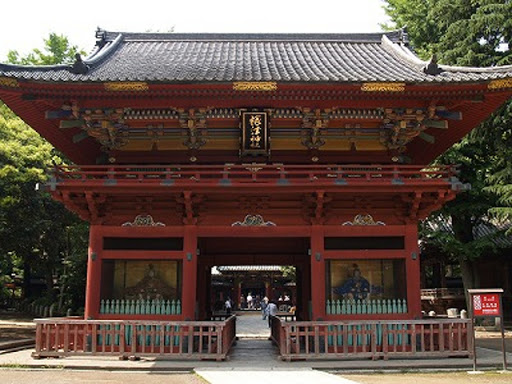 根津神社