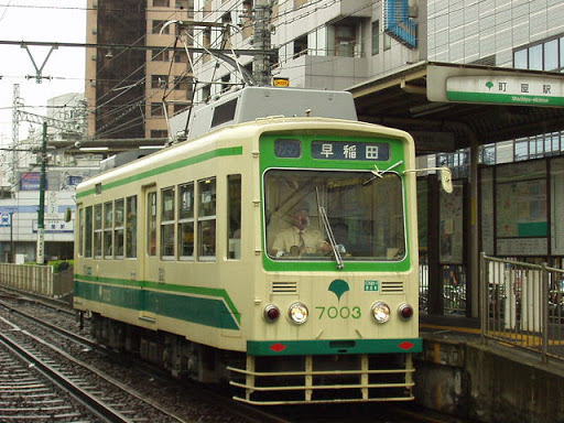 都電荒川線