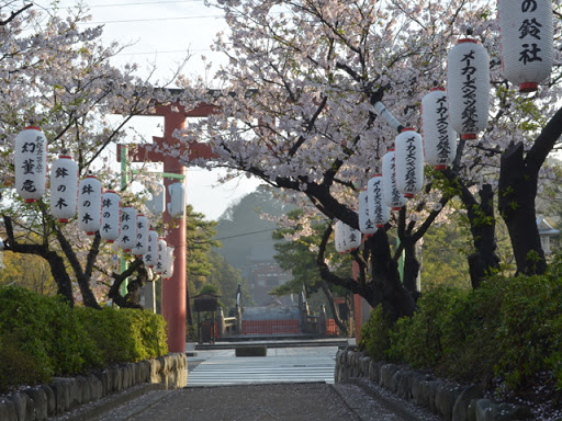 鶴岡八幡宮