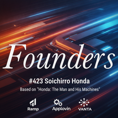Founders episode artwork