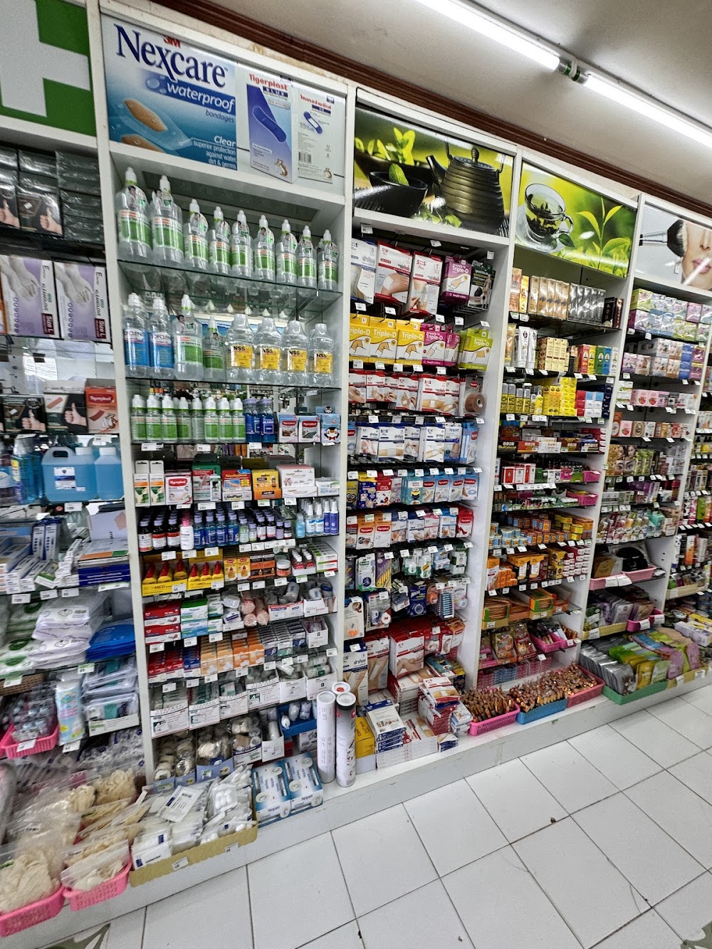 Drugstore Pharmacy photo 2