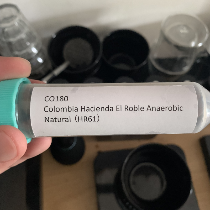 Colombia Hacienda El Roble