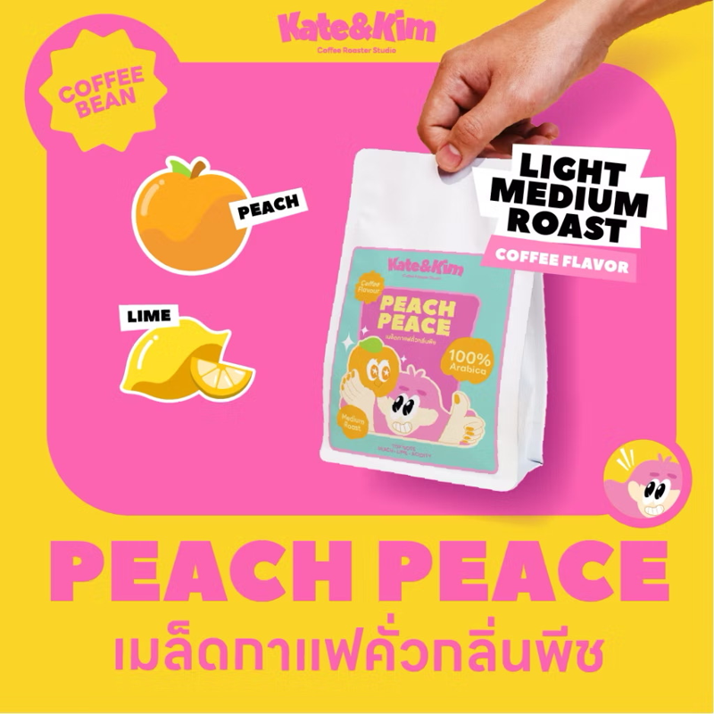 Peach Peace