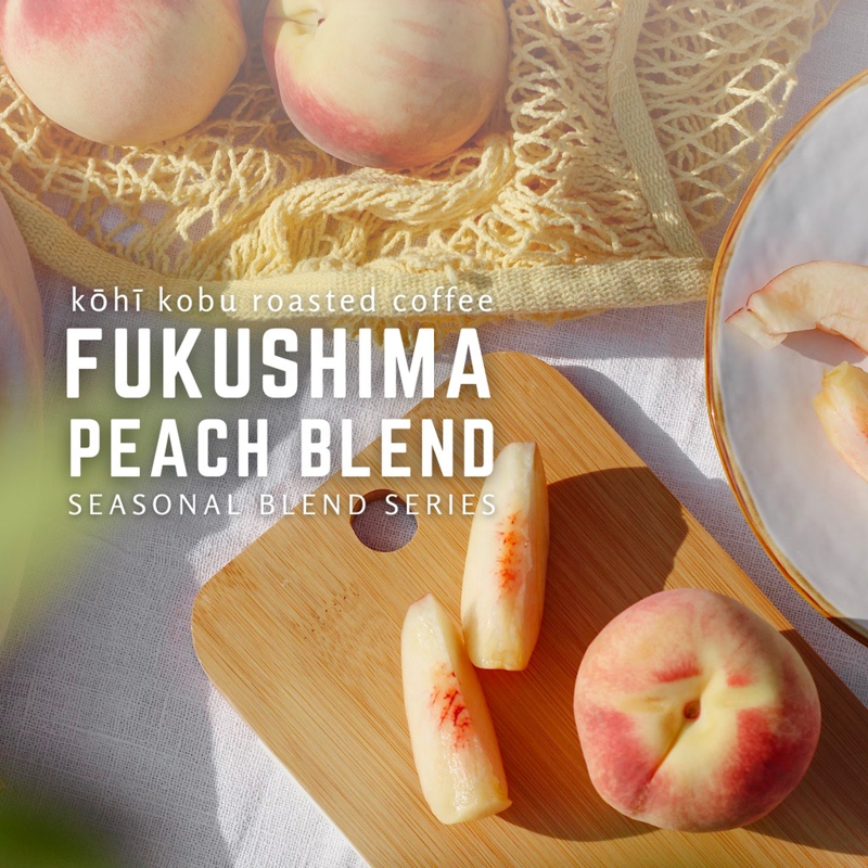 Fukushima Peach Blend