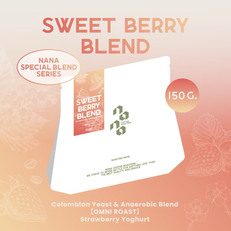 Sweed Berry Blend