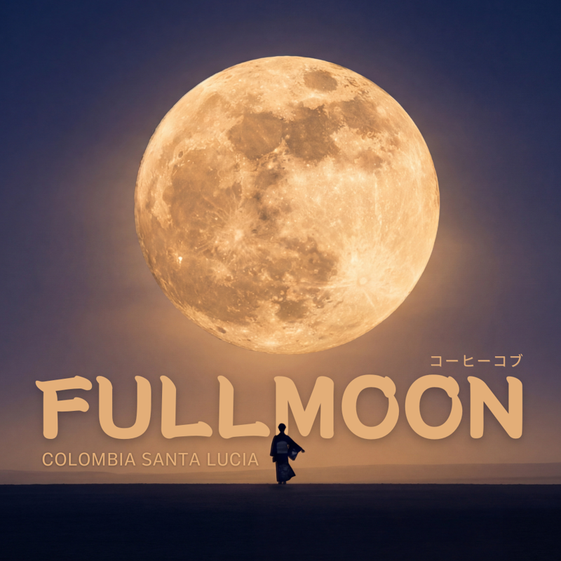 Colombia Santa Lucia Fullmoon