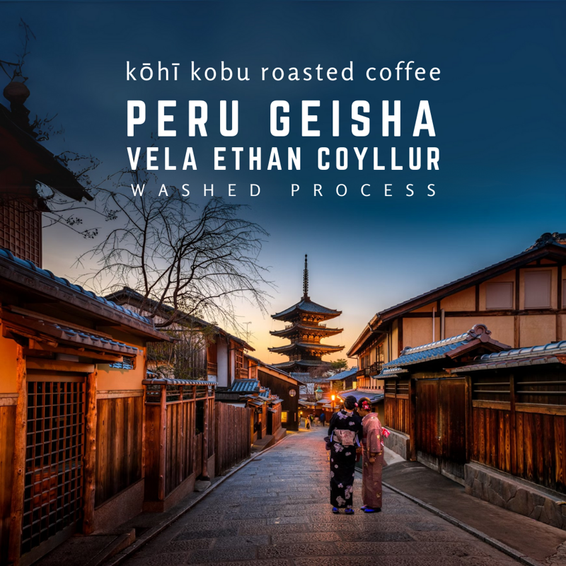 Peru Vela Ethan Coyllur Geisha