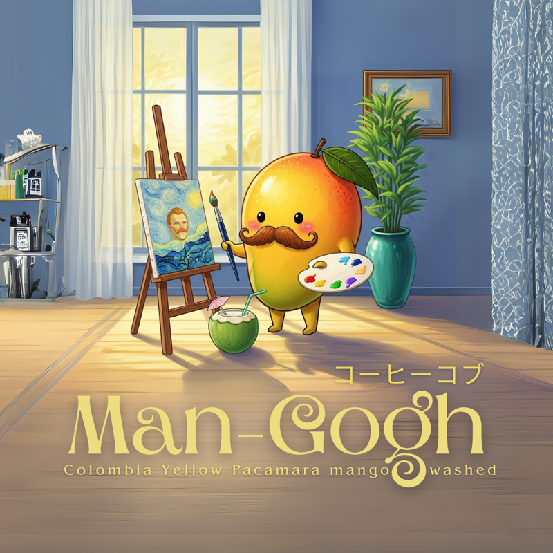 Man-Gogh Colombia Yellow Pacamara