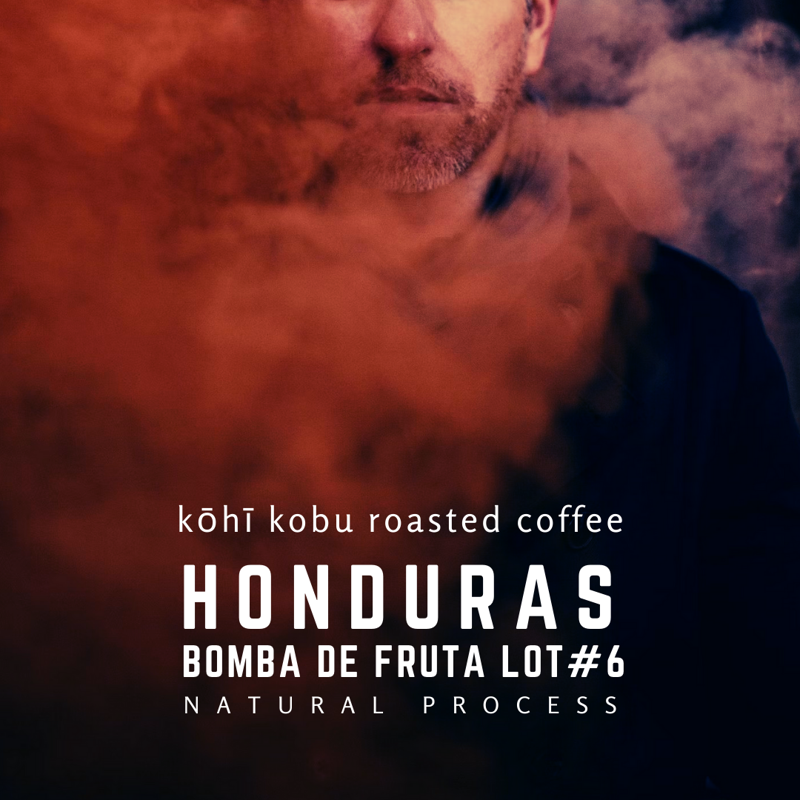 Honduras Bomba De Fruta