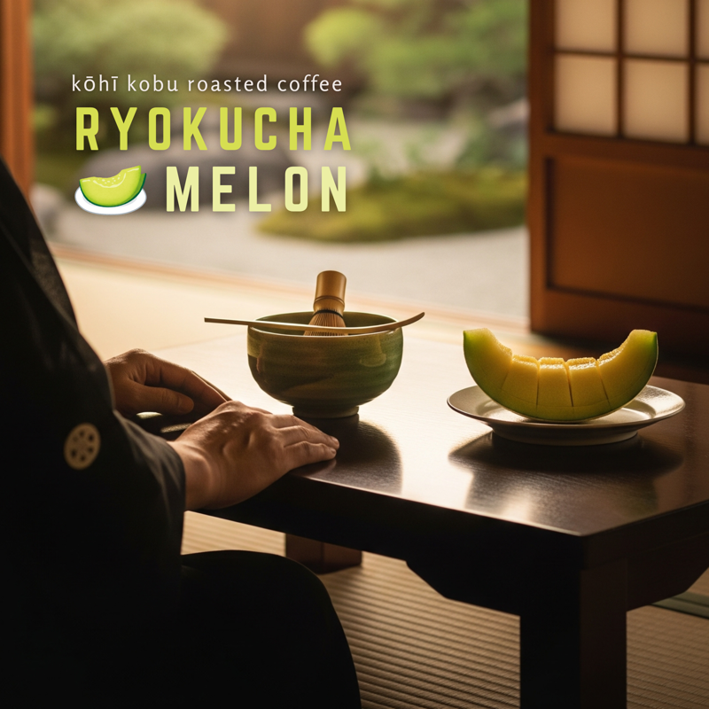 Ryokucha Melon (緑茶メロン)