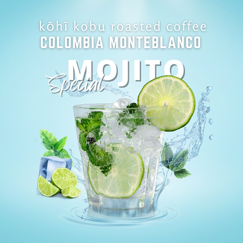 Colombia Monteblanco Mojito