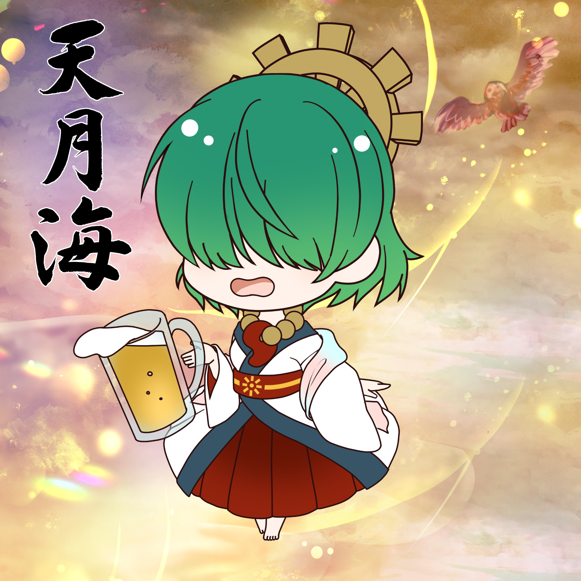 Kamiyo #03752