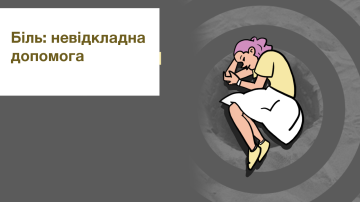 post-thumbnail-img