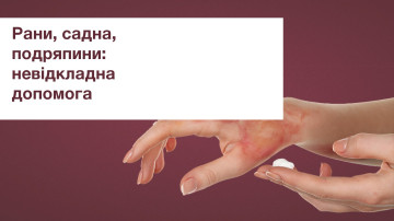 post-thumbnail-img
