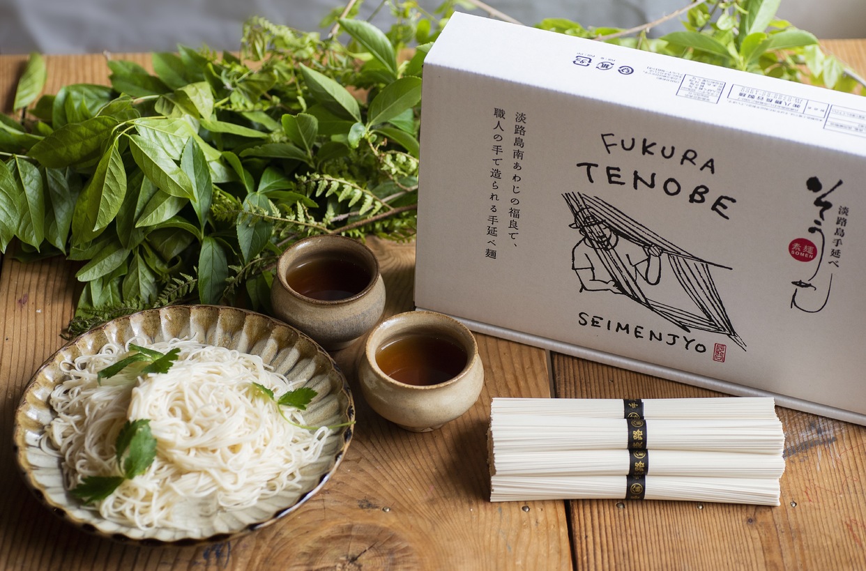 淡路島手延べそうめん 3kg 60束 30人前 Komerco コメルコ