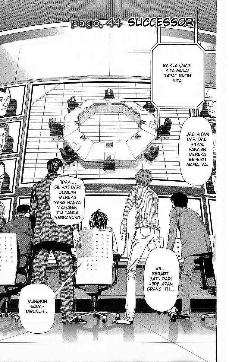 Volume 06