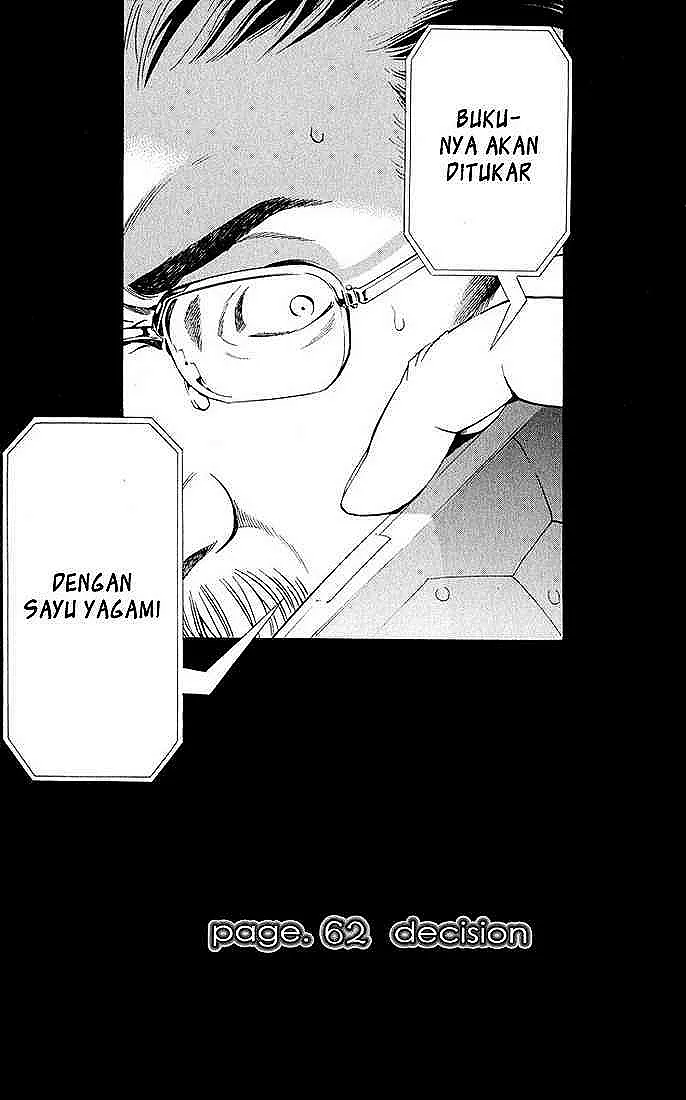 Volume 08