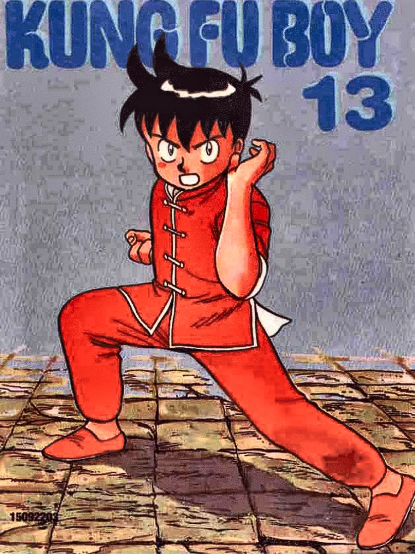 Volume 13