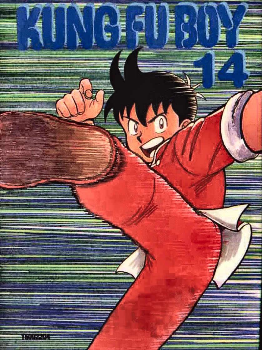 Volume 14