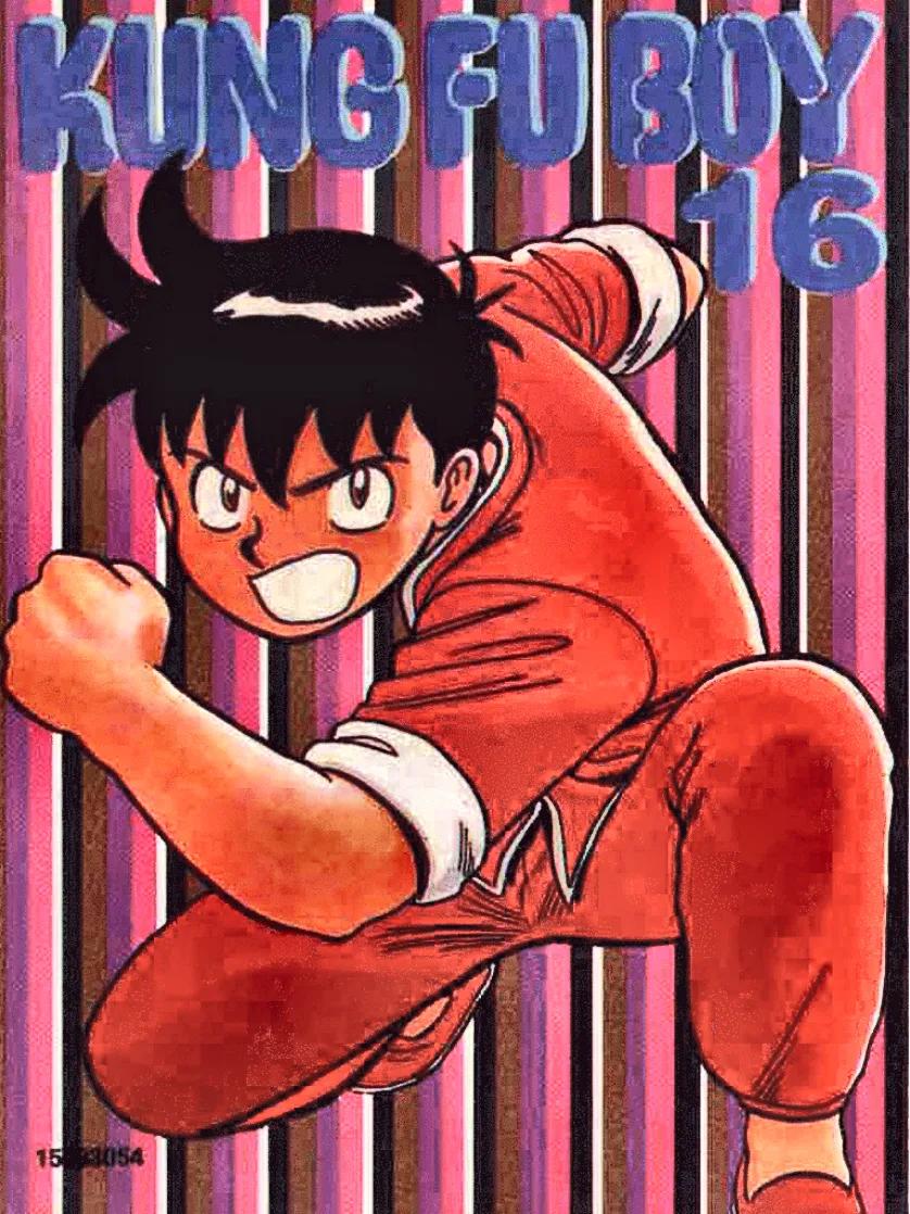Volume 16