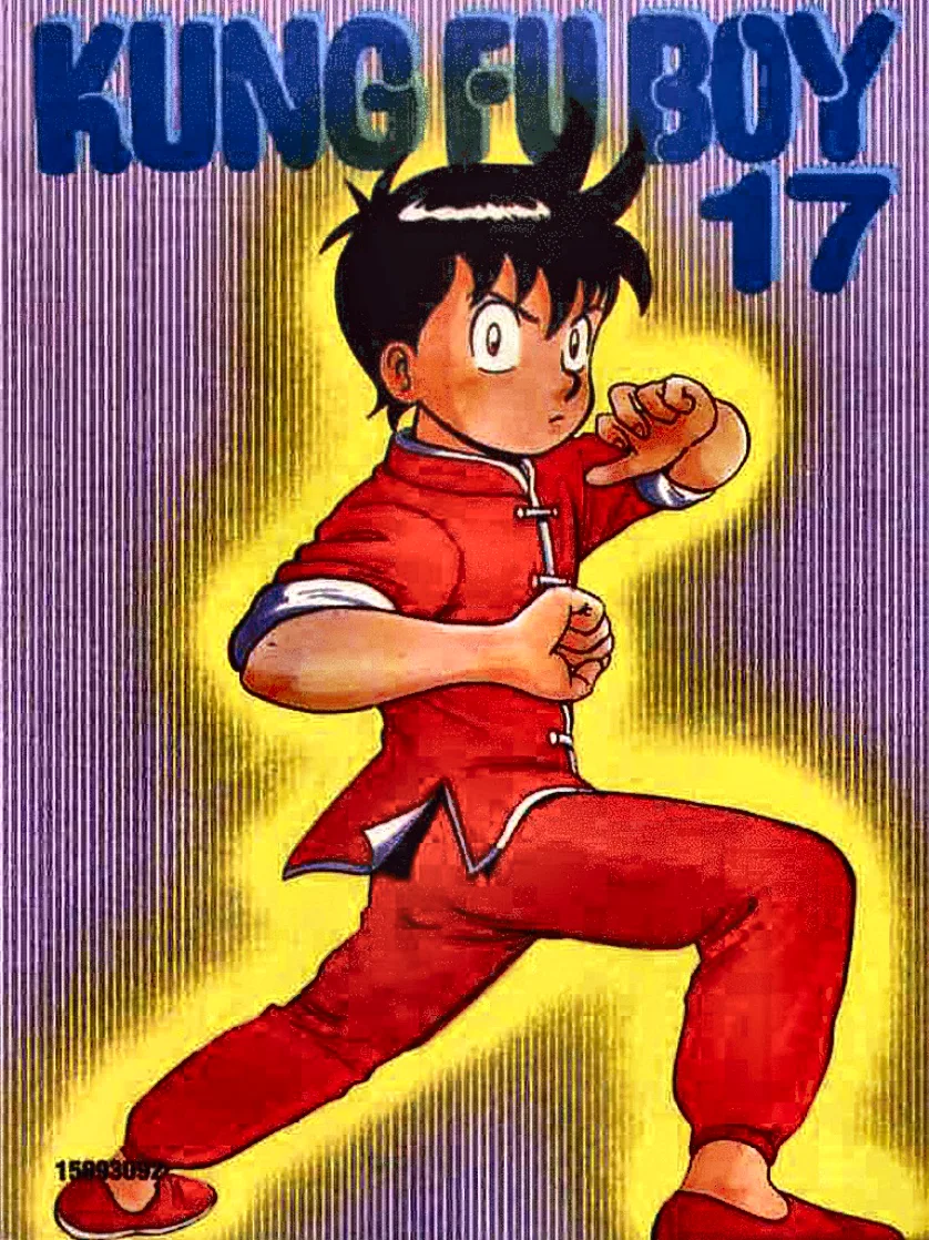 Volume 17