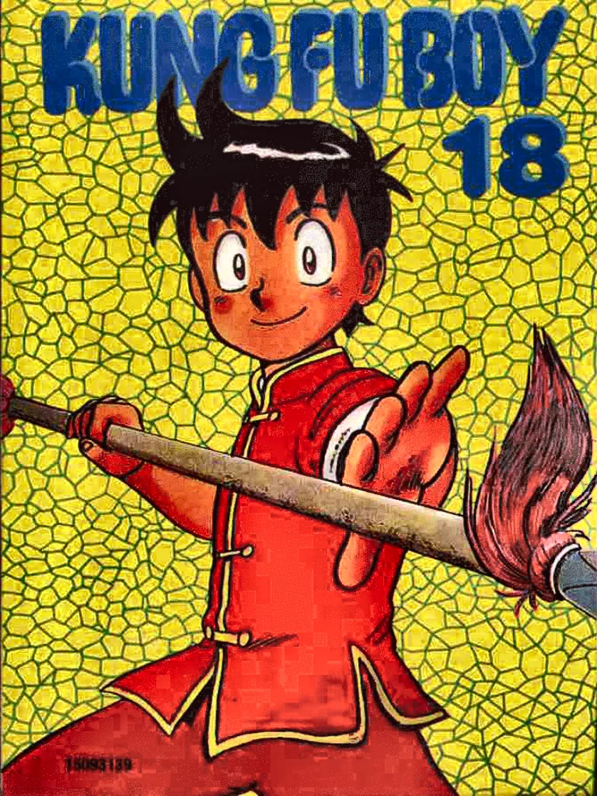 Volume 18