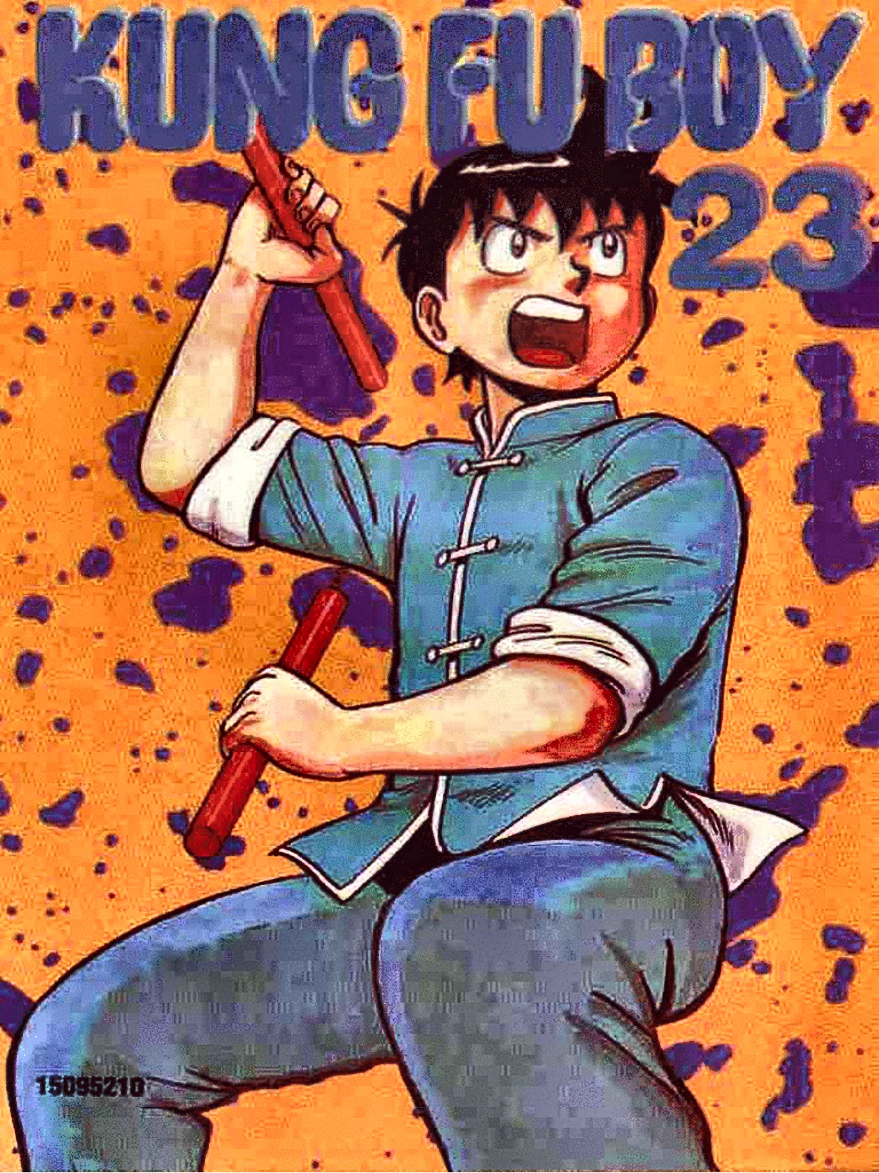 Volume 23